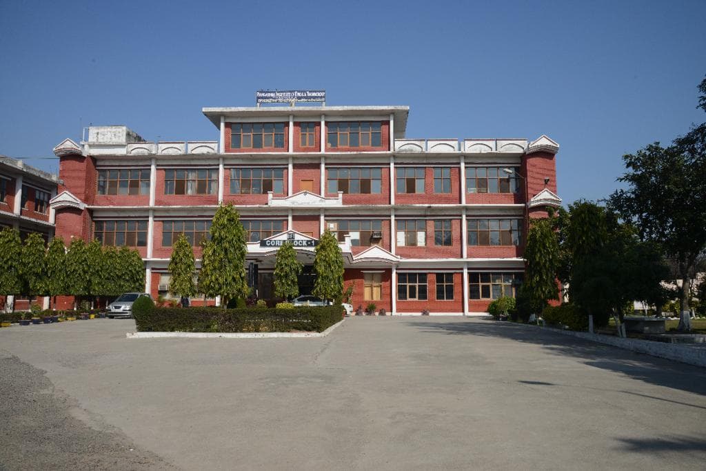 Ramgarhia Institute of Engineering and Technology Phagwara Infrastructure photo 10